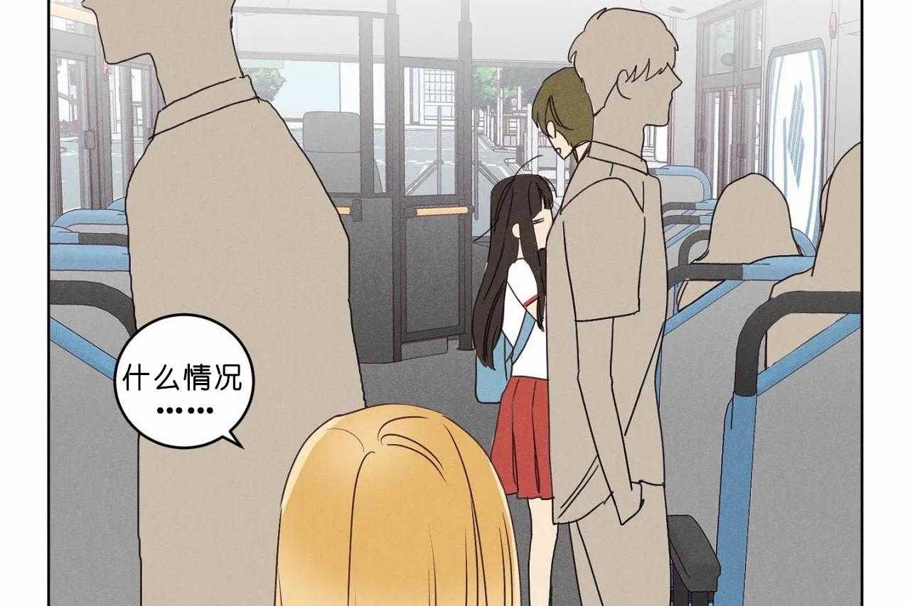 第35话_第三十五话他是谁19