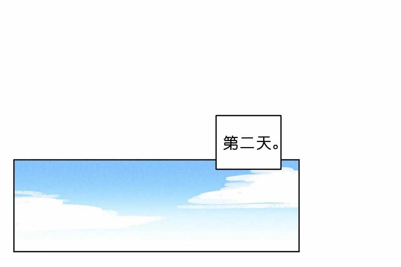 第35话_第三十五话他是谁2