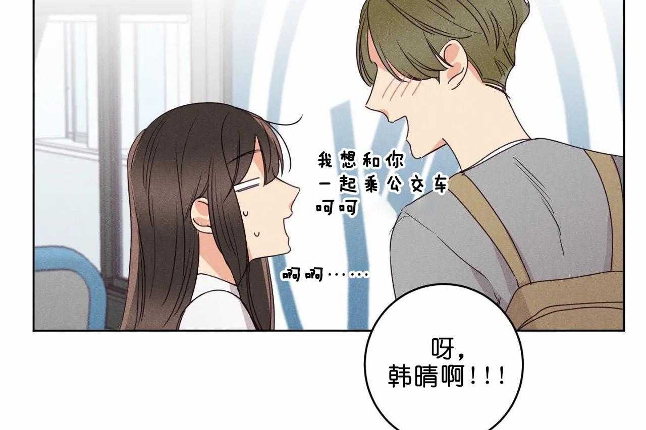 第35话_第三十五话他是谁21