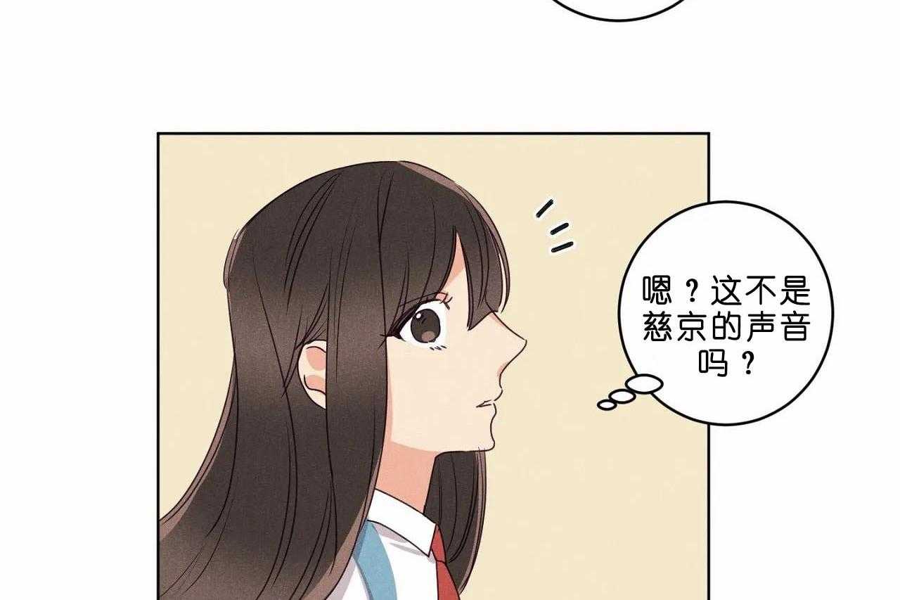 第35话_第三十五话他是谁22