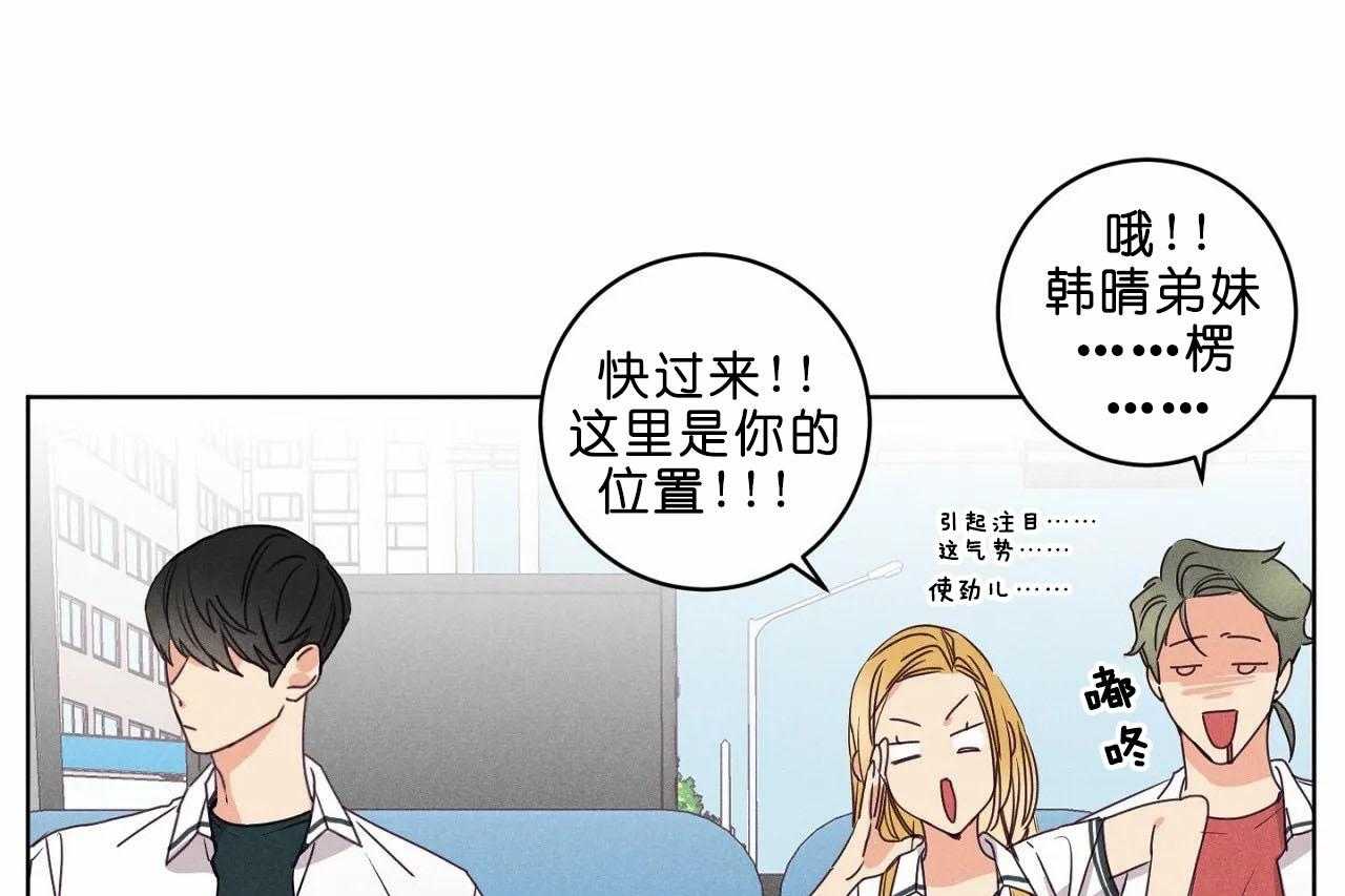 第35话_第三十五话他是谁24