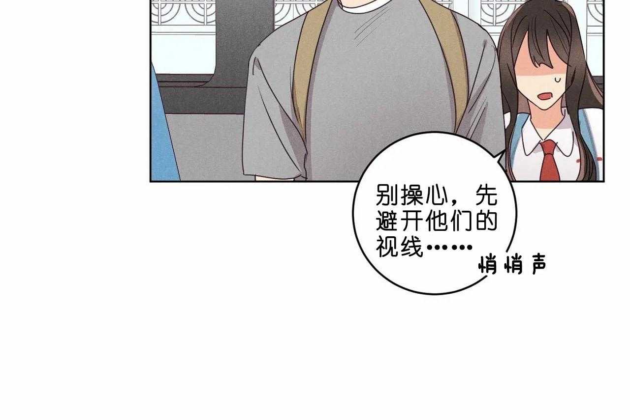 第35话_第三十五话他是谁29