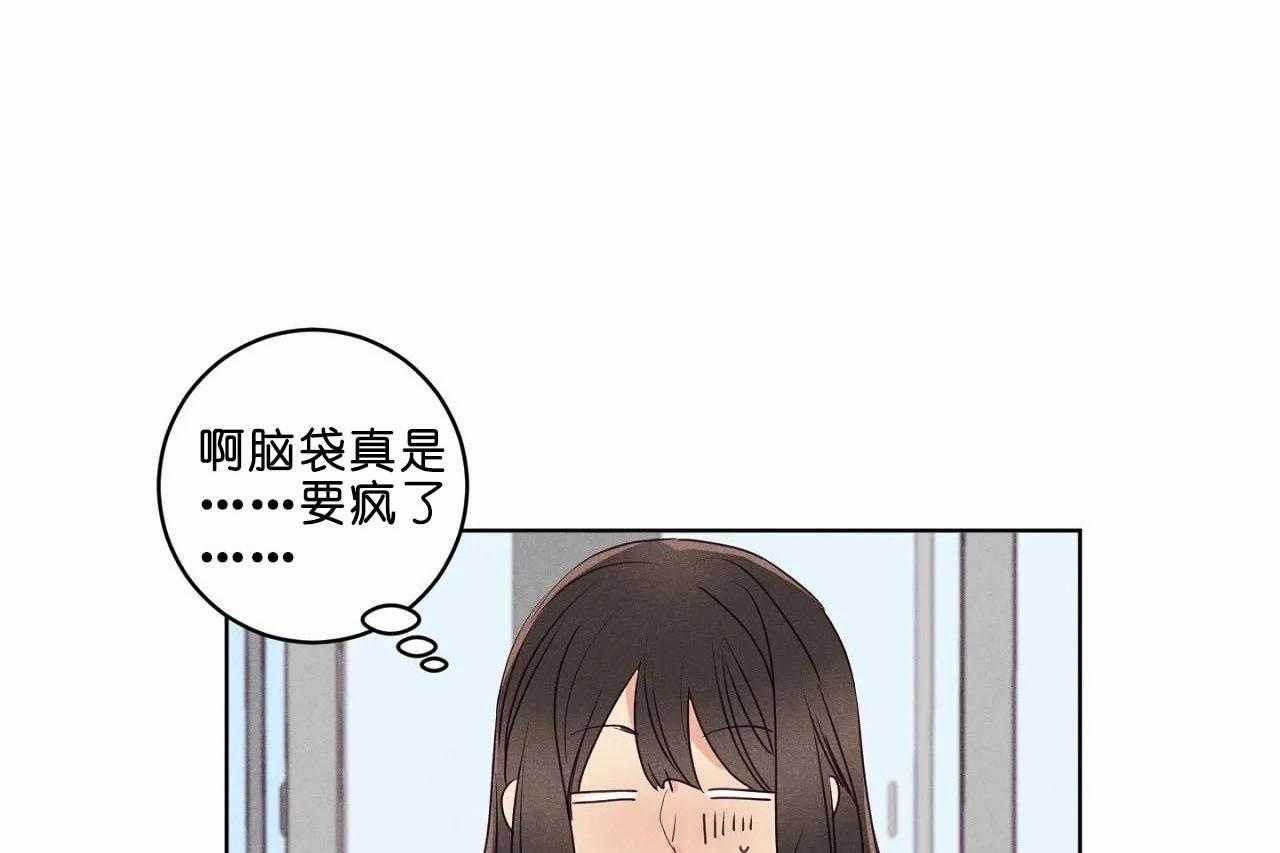 第35话_第三十五话他是谁3