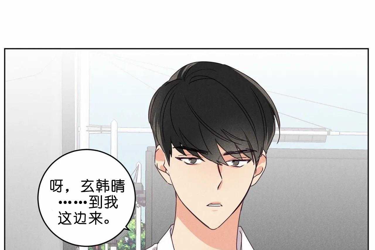 第35话_第三十五话他是谁30