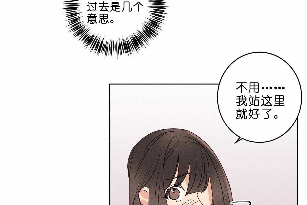 第35话_第三十五话他是谁33