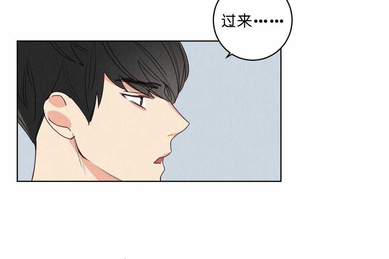 第35话_第三十五话他是谁35