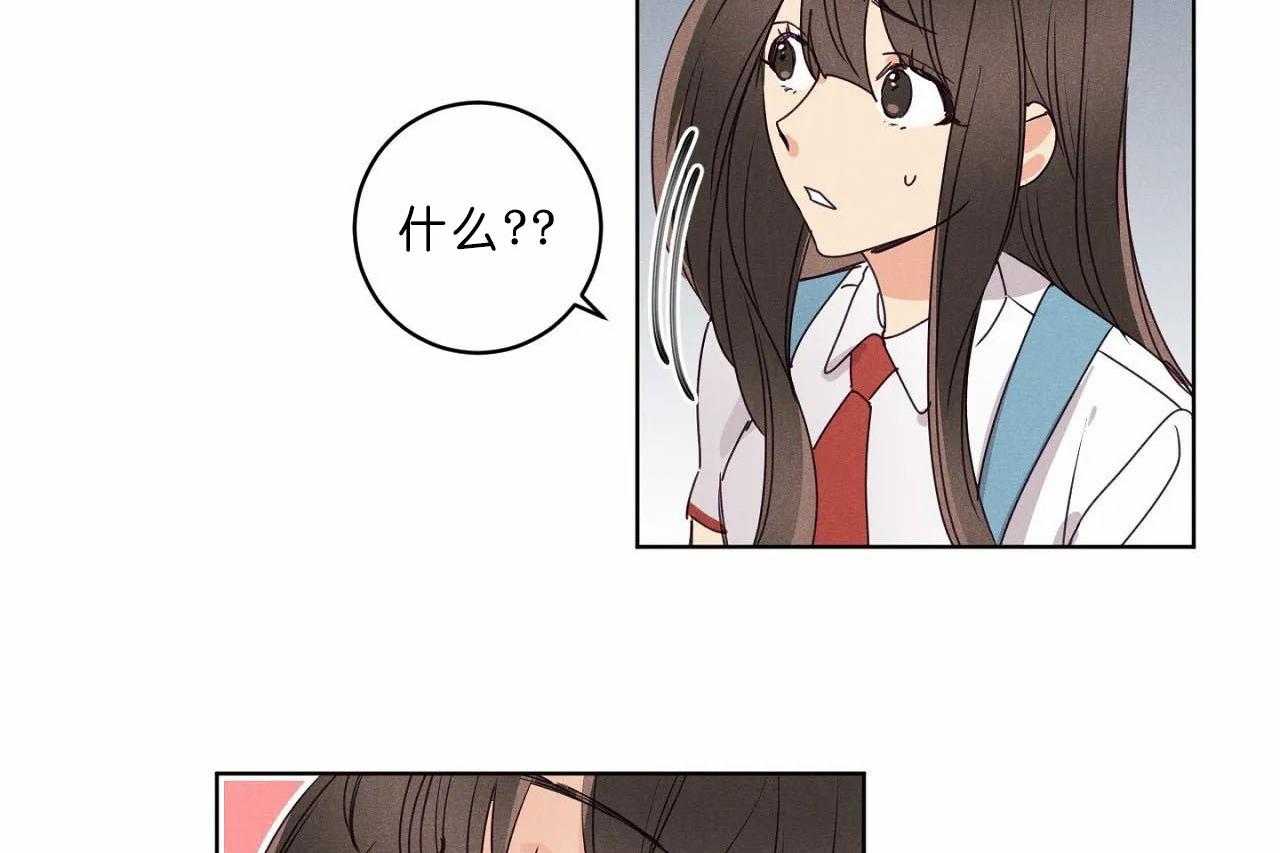 第35话_第三十五话他是谁39