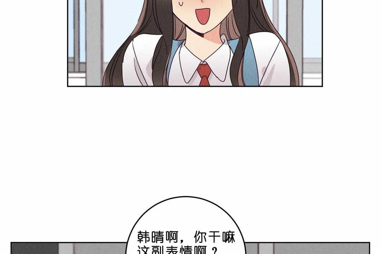 第35话_第三十五话他是谁4