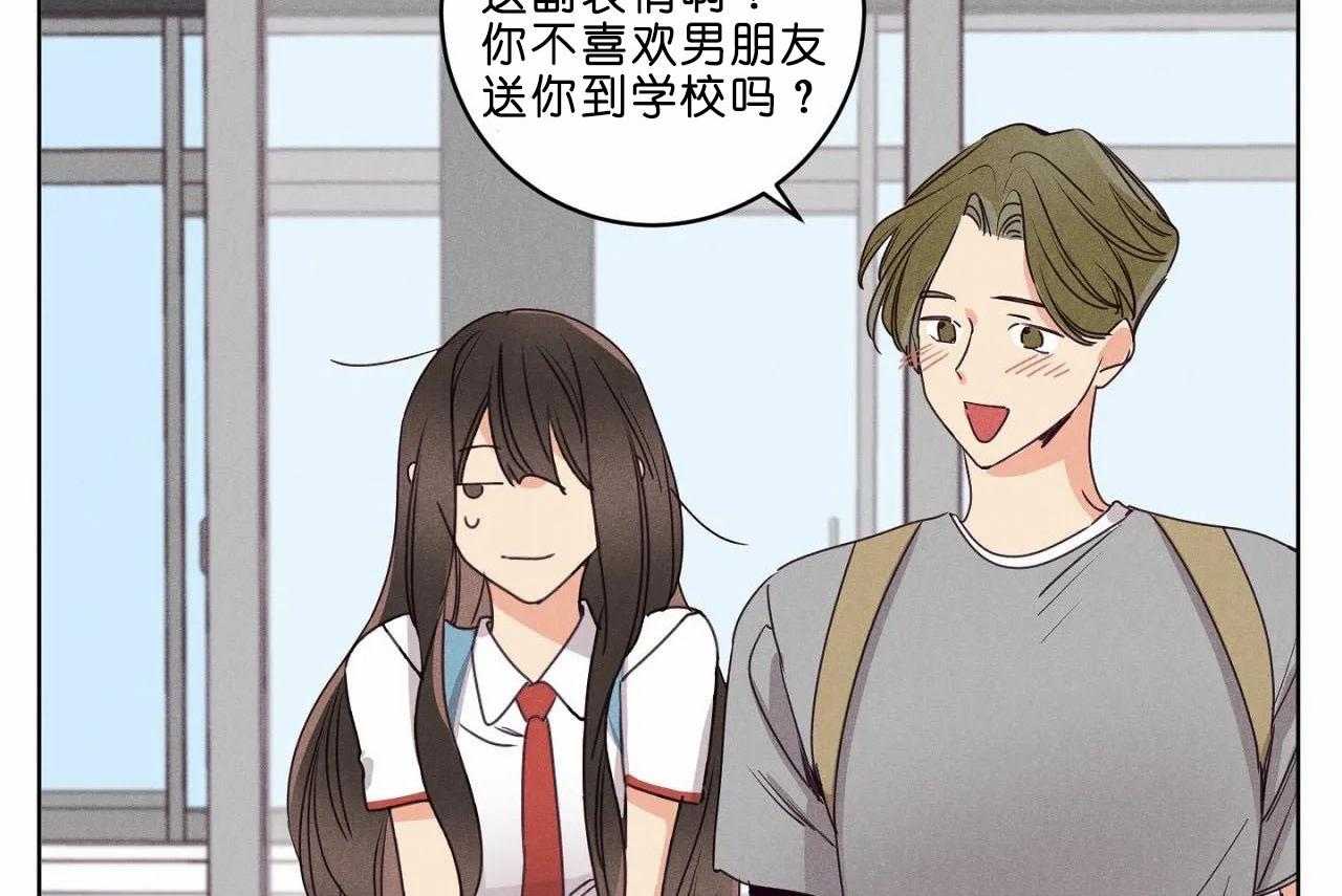 第35话_第三十五话他是谁5