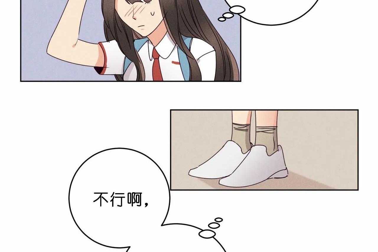 第35话_第三十五话他是谁7