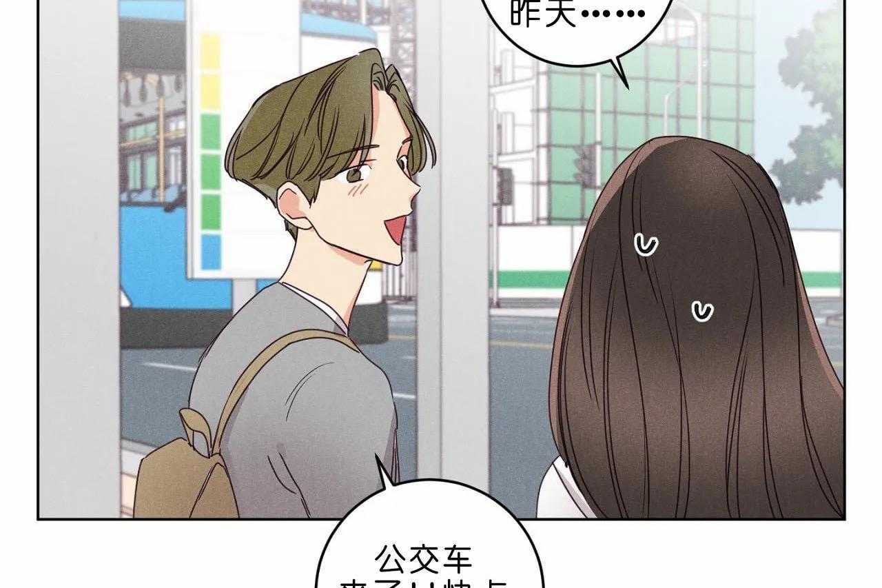 第35话_第三十五话他是谁9