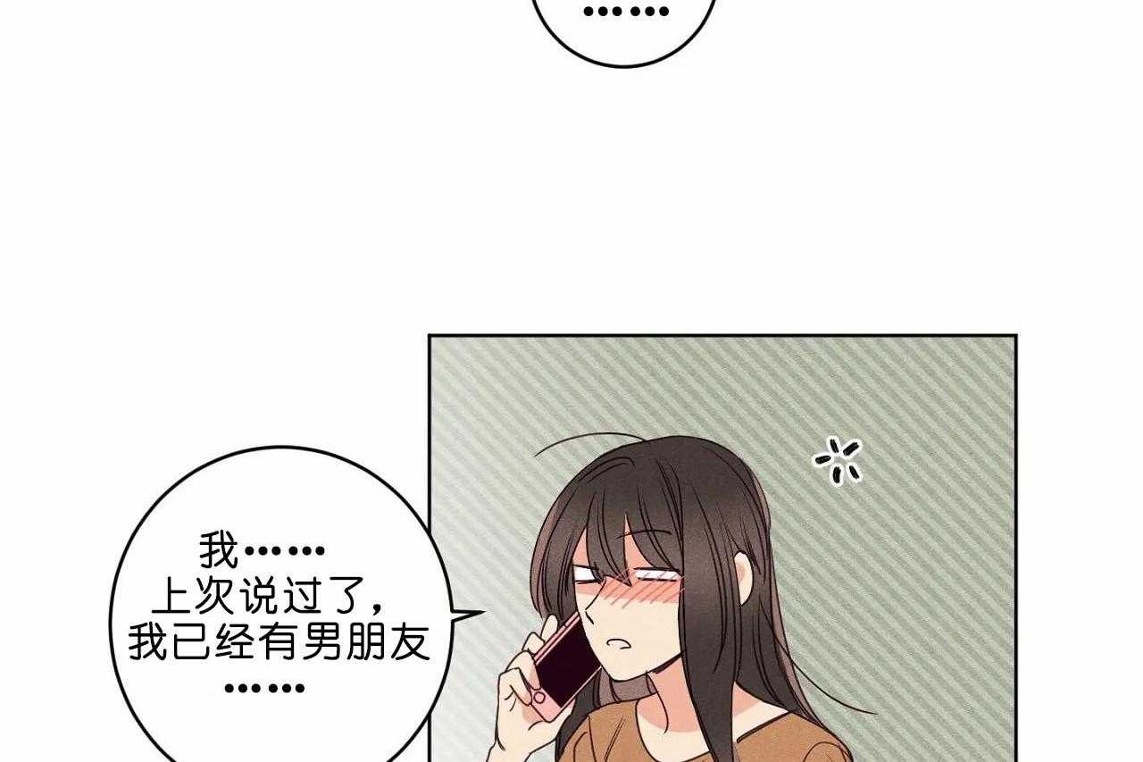 第34话_第三十四话尝试一周1