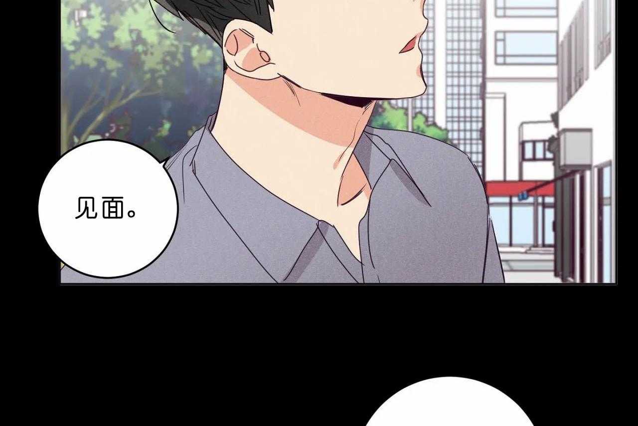 第34话_第三十四话尝试一周11