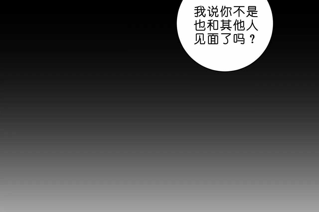 第34话_第三十四话尝试一周12