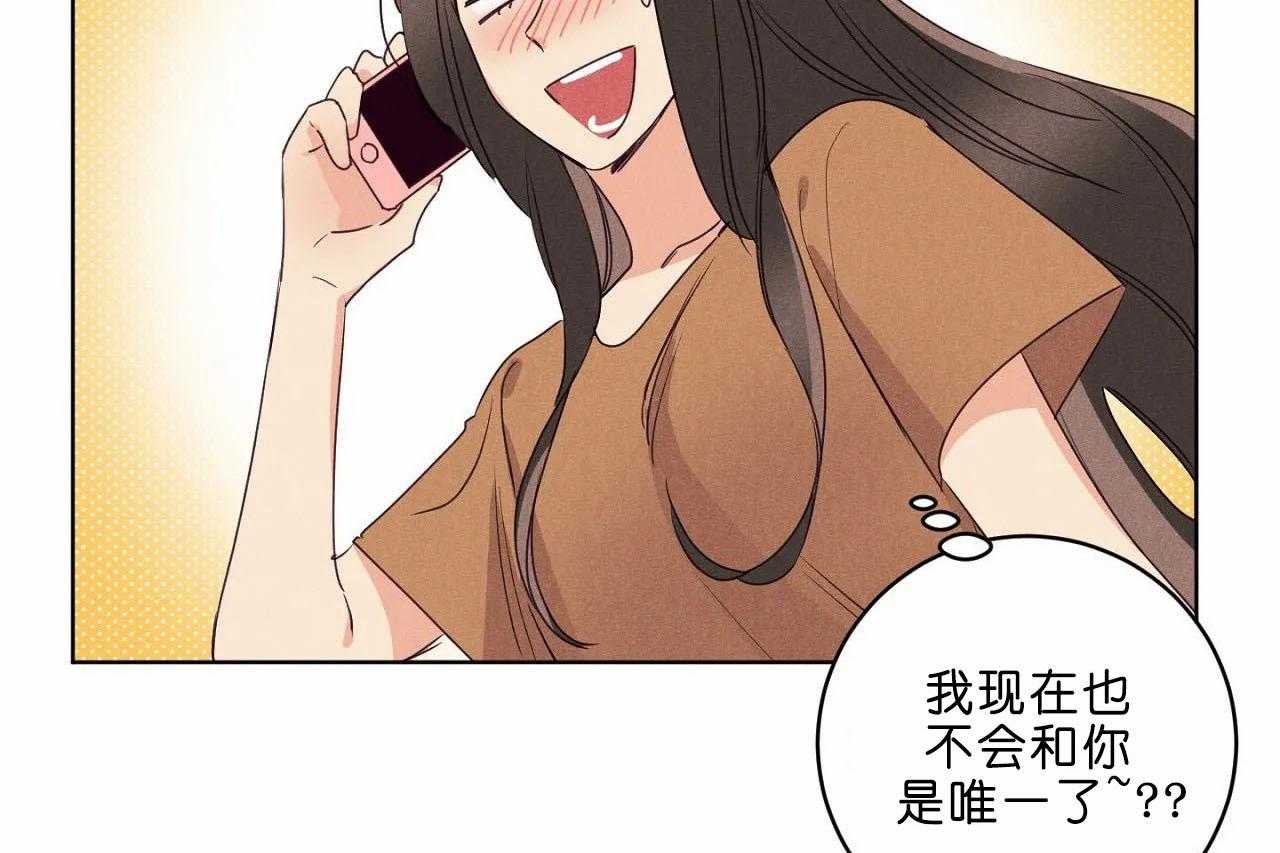 第34话_第三十四话尝试一周15