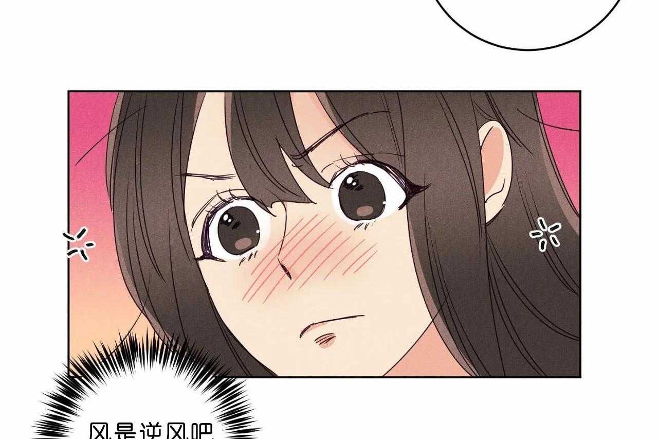 第34话_第三十四话尝试一周16