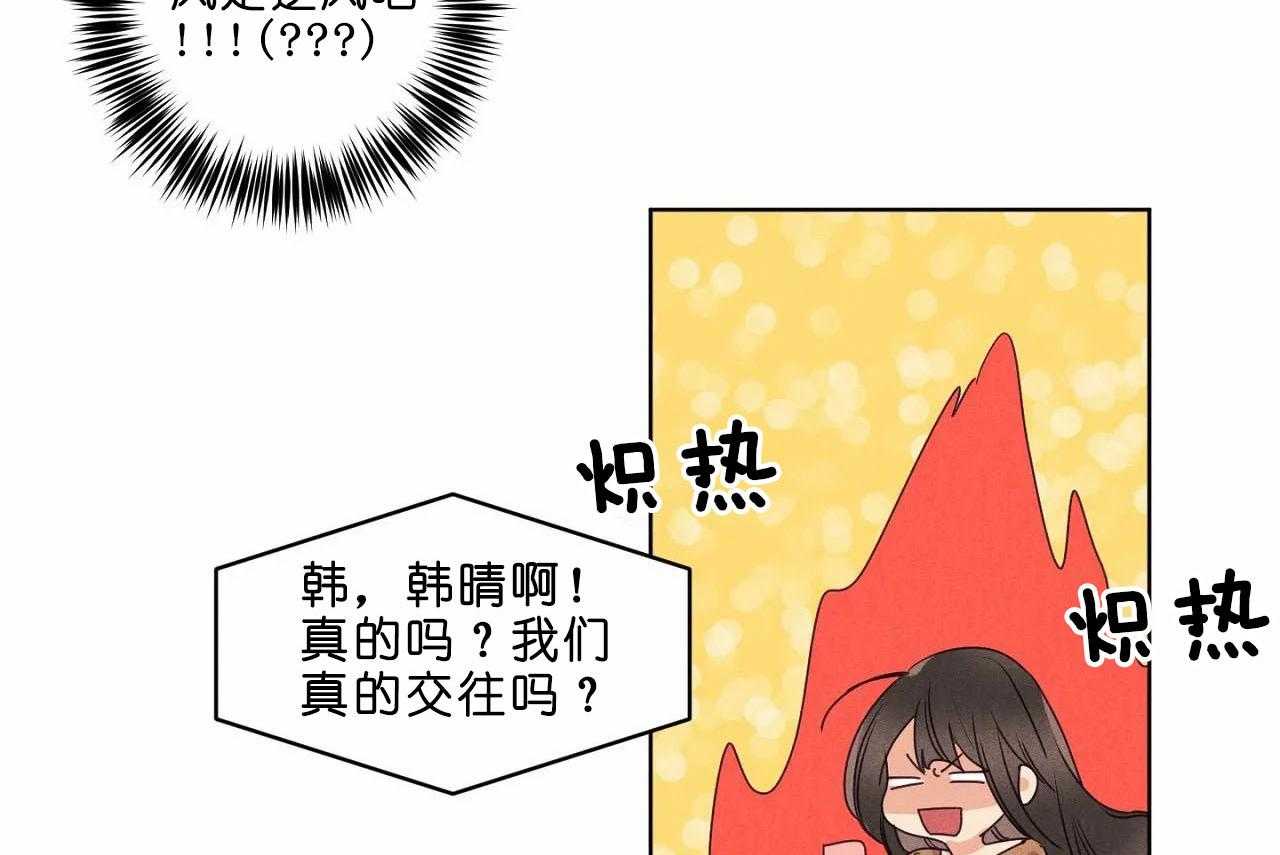 第34话_第三十四话尝试一周17