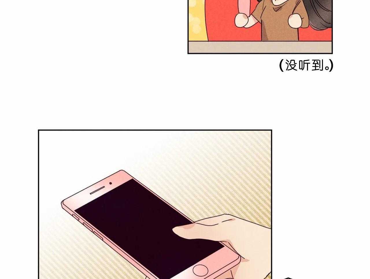 第34话_第三十四话尝试一周18