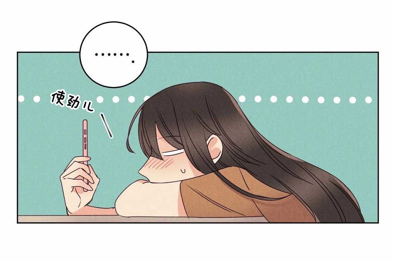 第34话_第三十四话尝试一周23