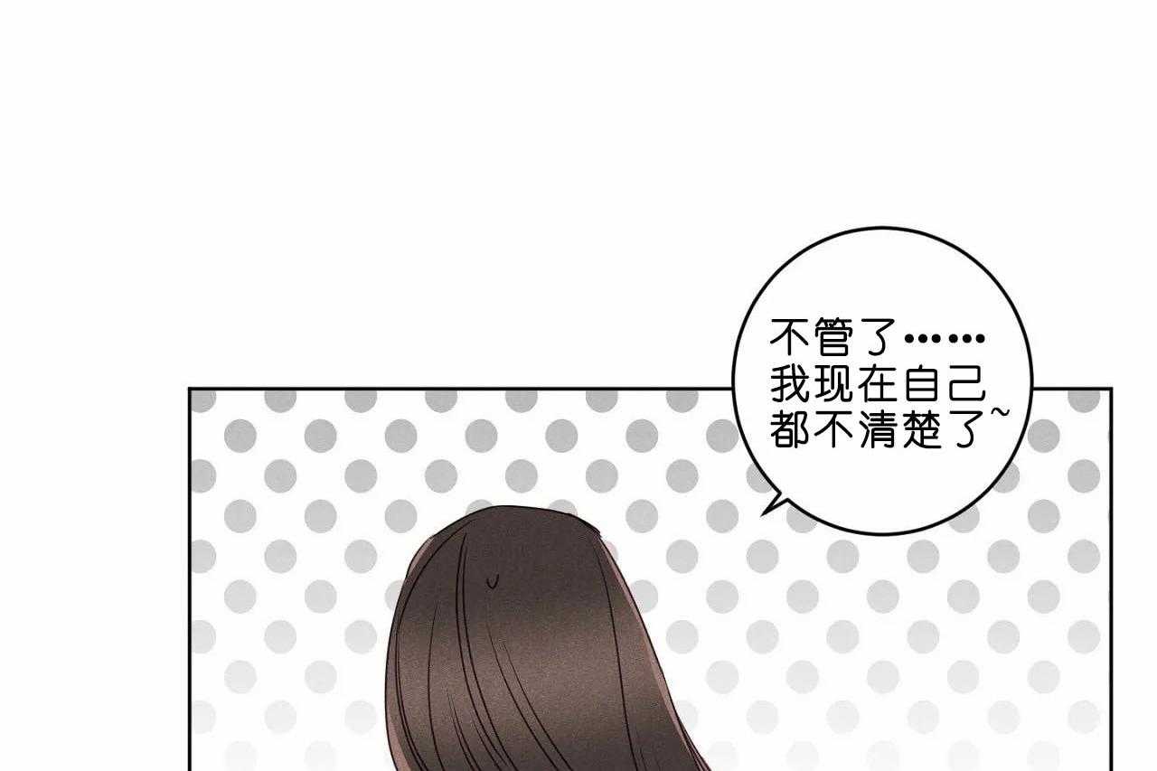 第34话_第三十四话尝试一周24