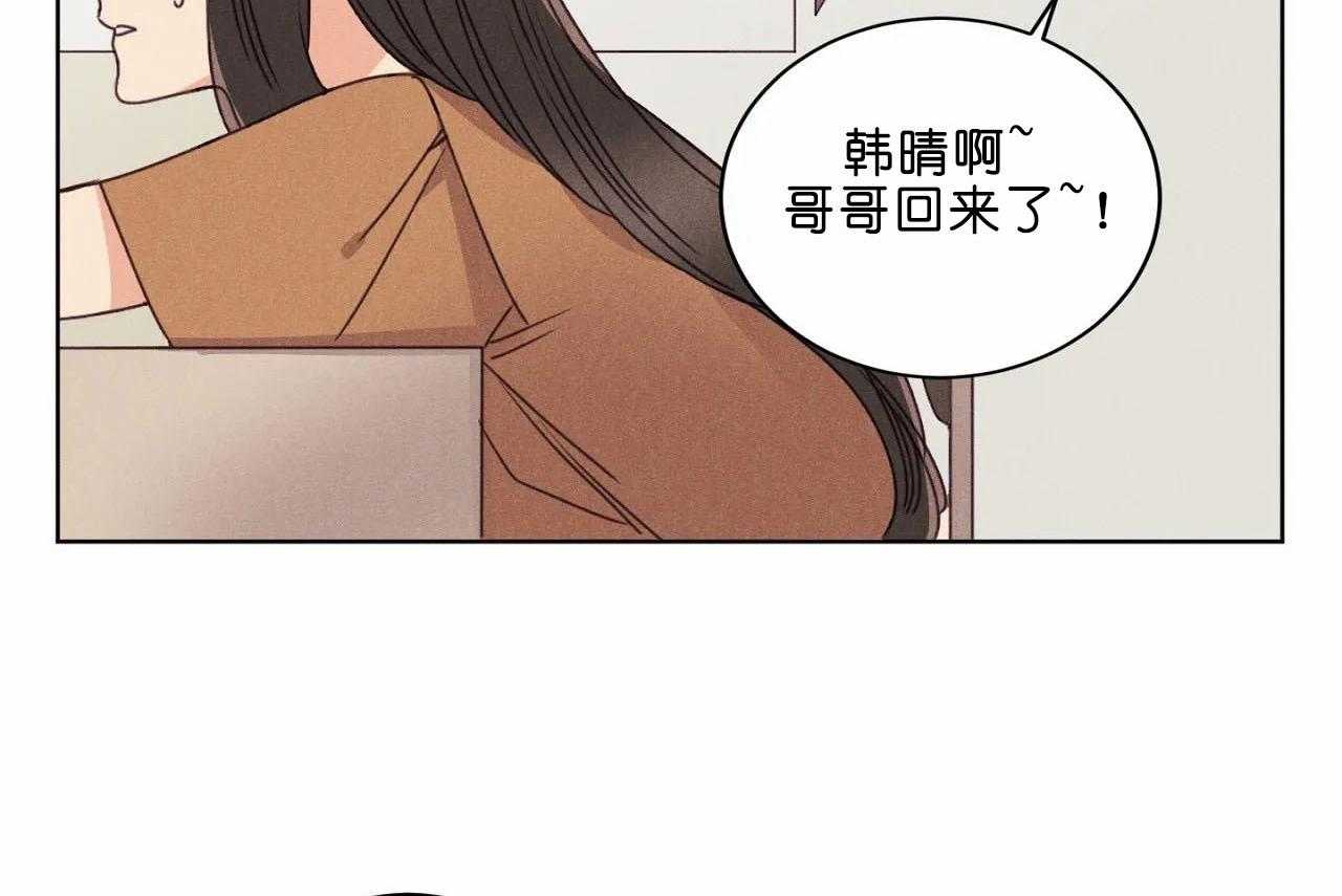 第34话_第三十四话尝试一周27