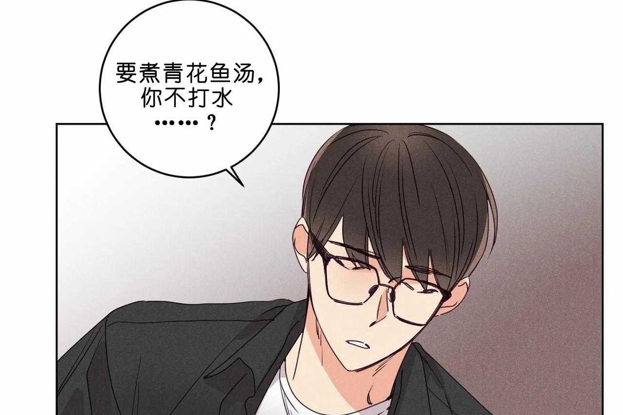 第34话_第三十四话尝试一周28