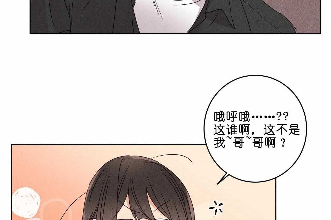 第34话_第三十四话尝试一周29