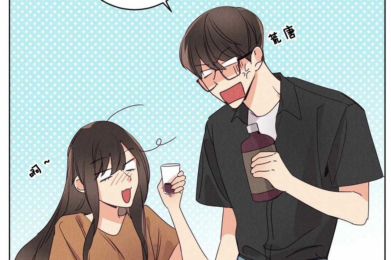 第34话_第三十四话尝试一周32