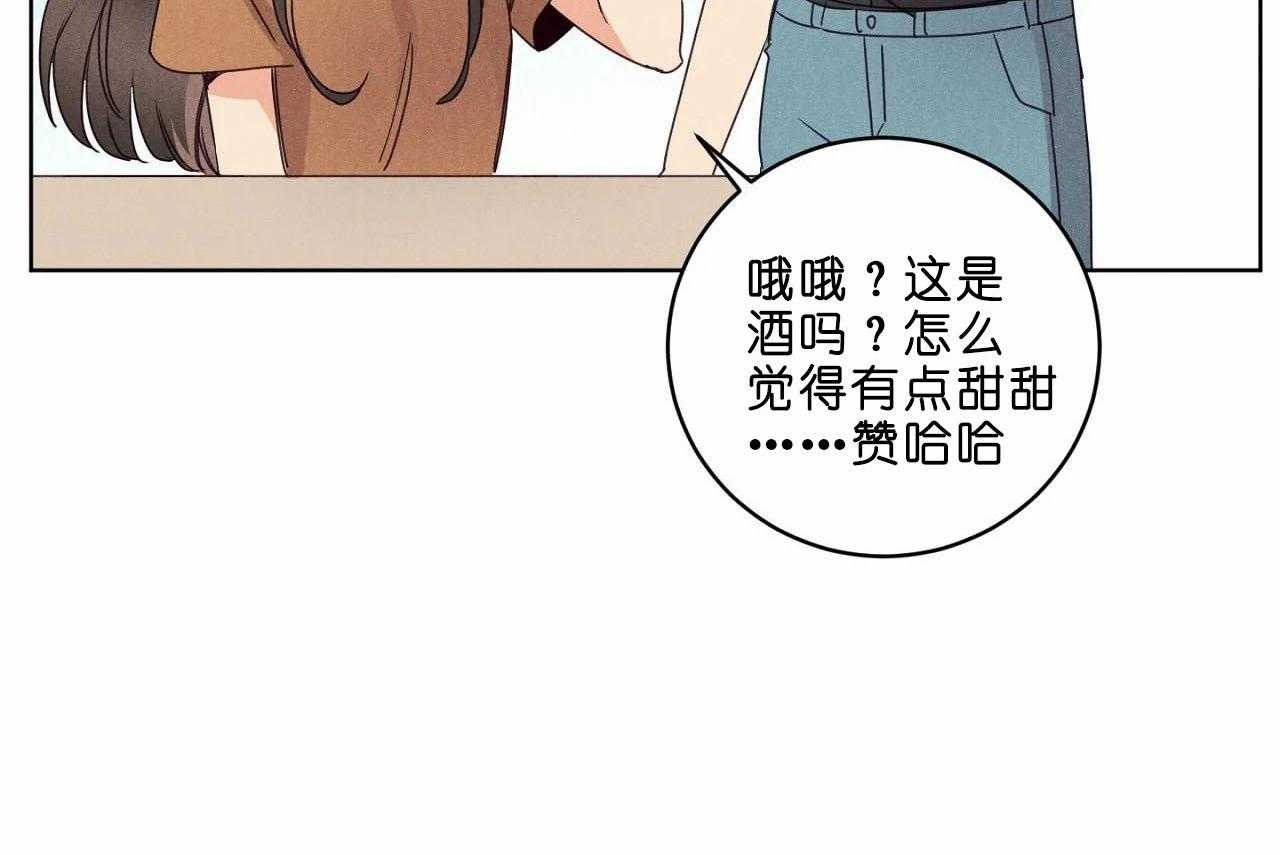 第34话_第三十四话尝试一周33