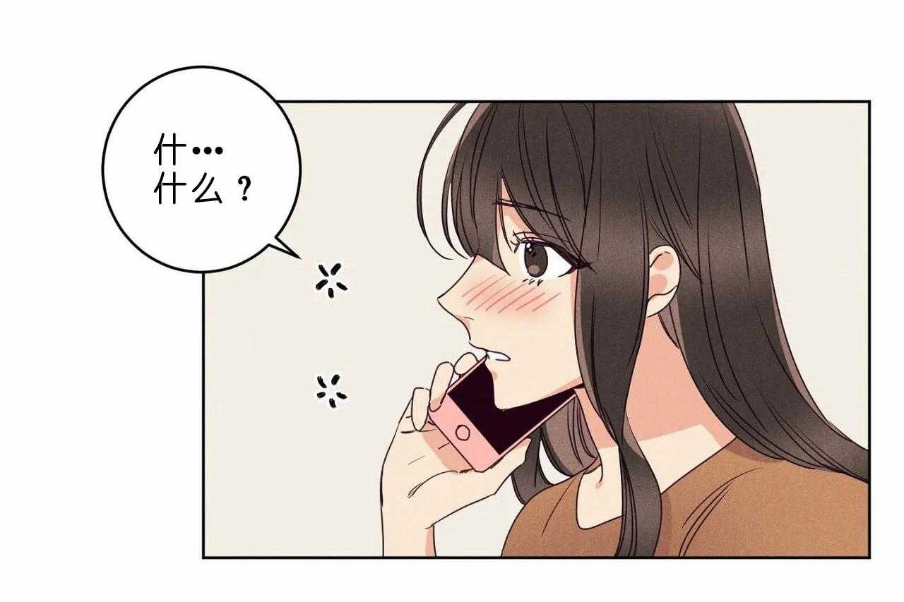 第34话_第三十四话尝试一周4