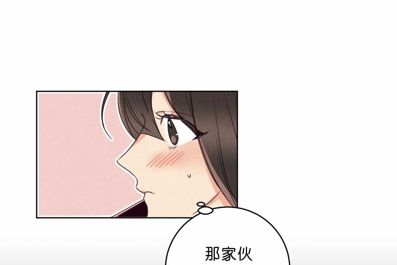 第34话_第三十四话尝试一周5