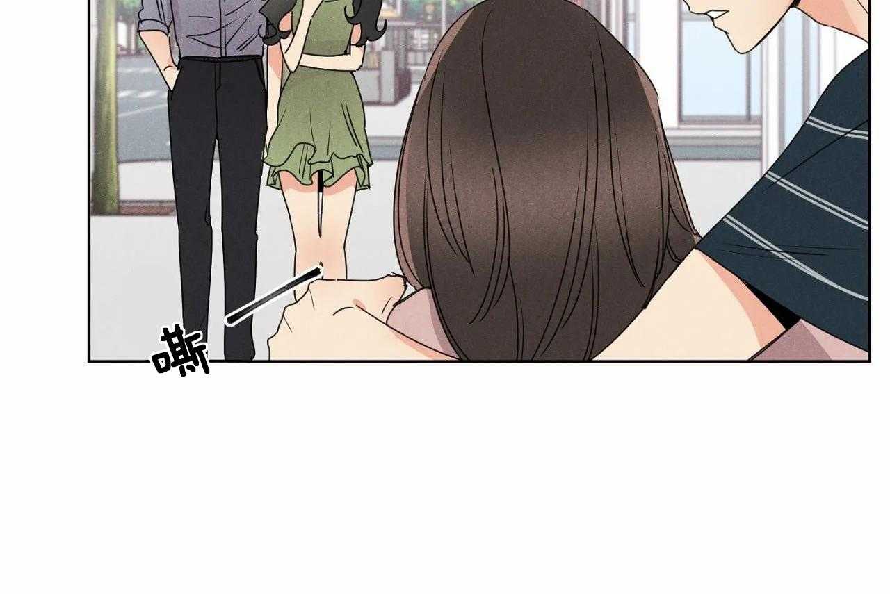 第33话_第三十三话你真让我失望10