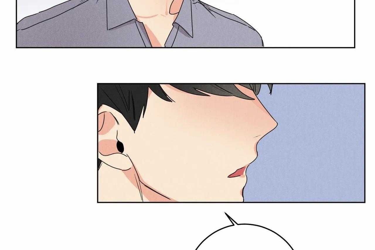 第33话_第三十三话你真让我失望14