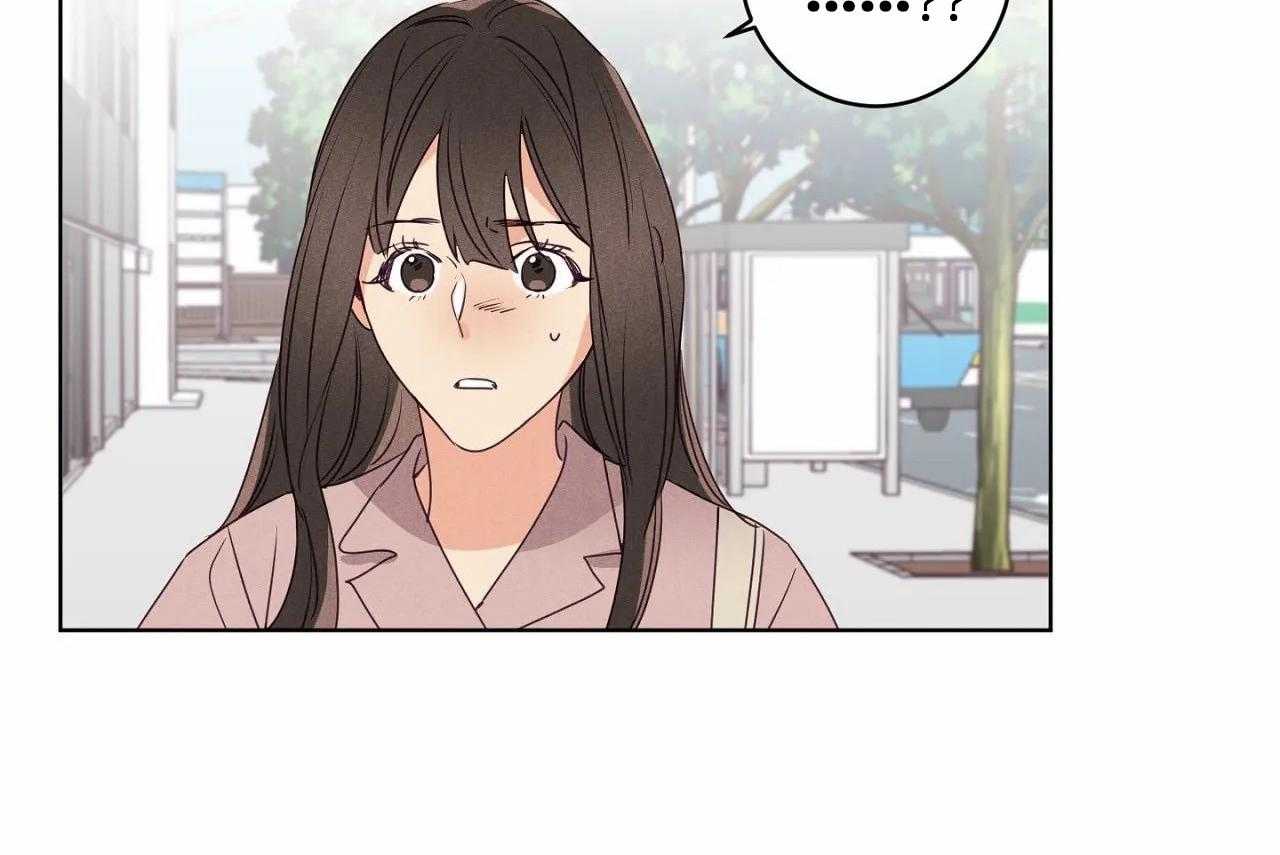第33话_第三十三话你真让我失望16