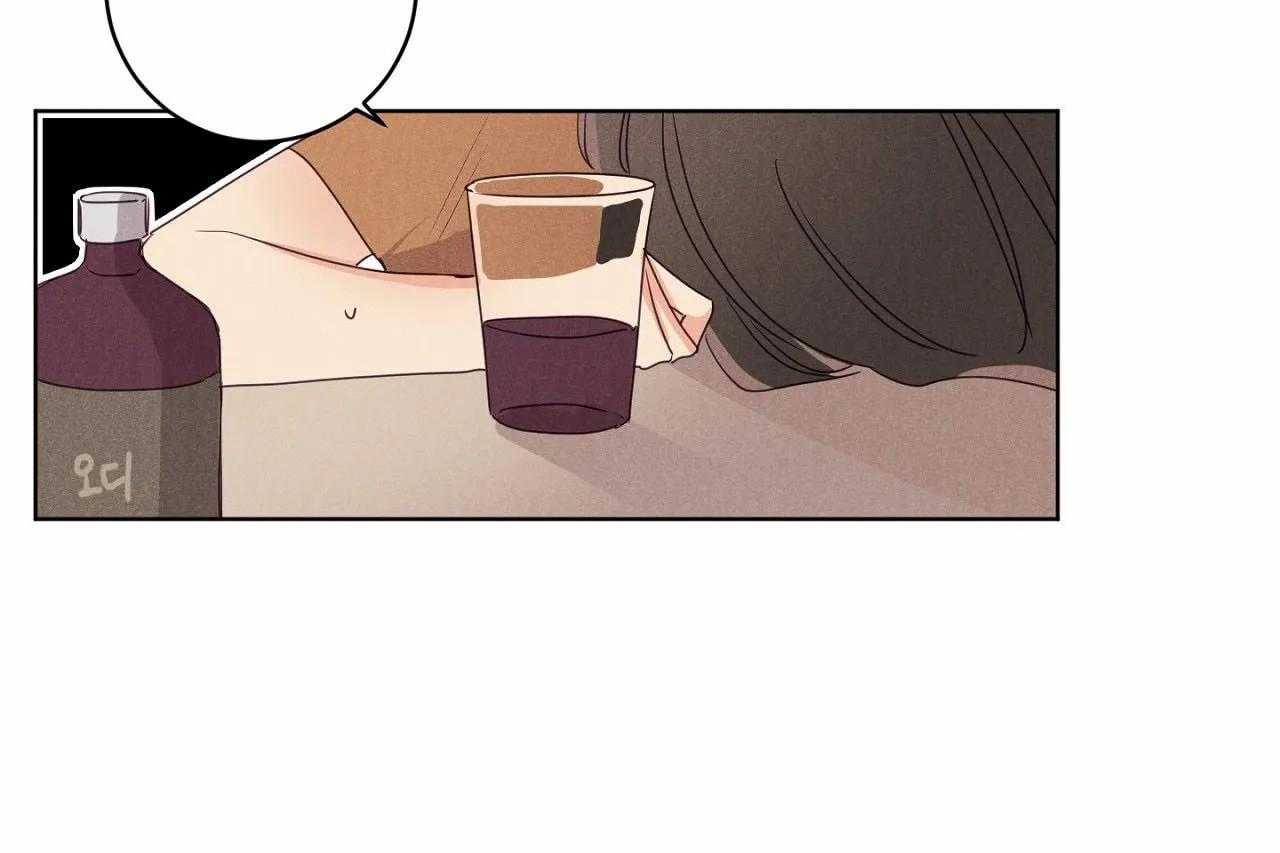 第33话_第三十三话你真让我失望23