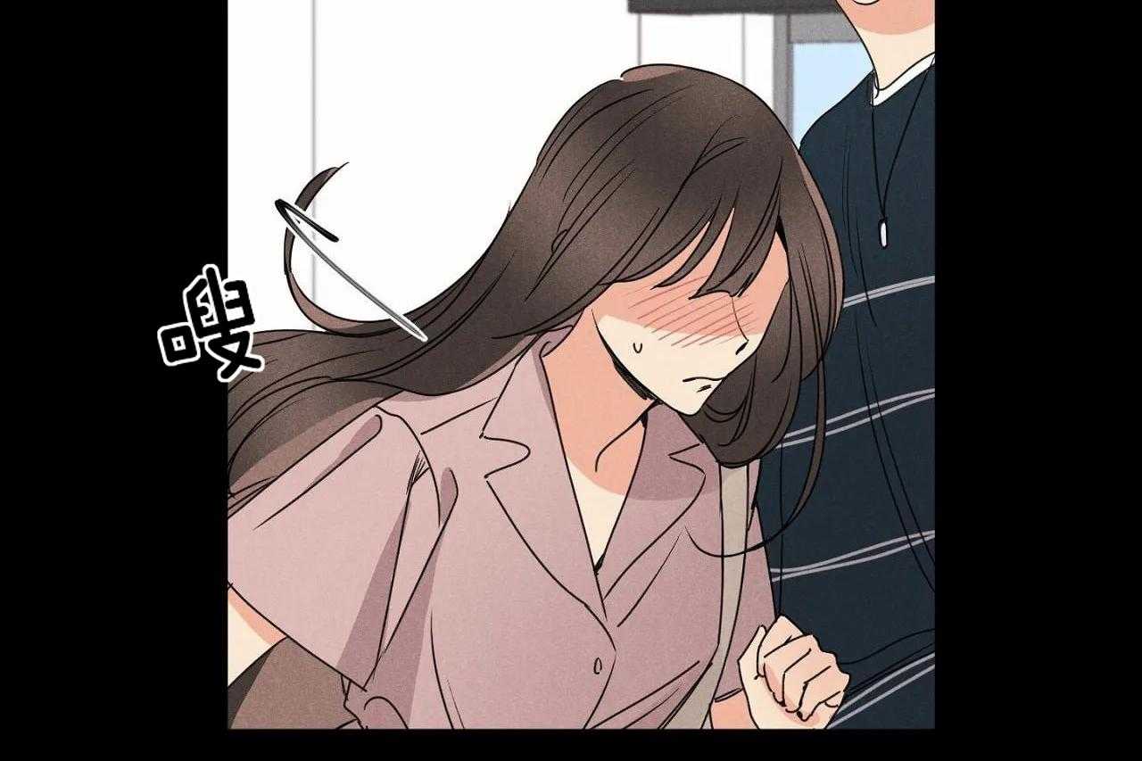 第33话_第三十三话你真让我失望39