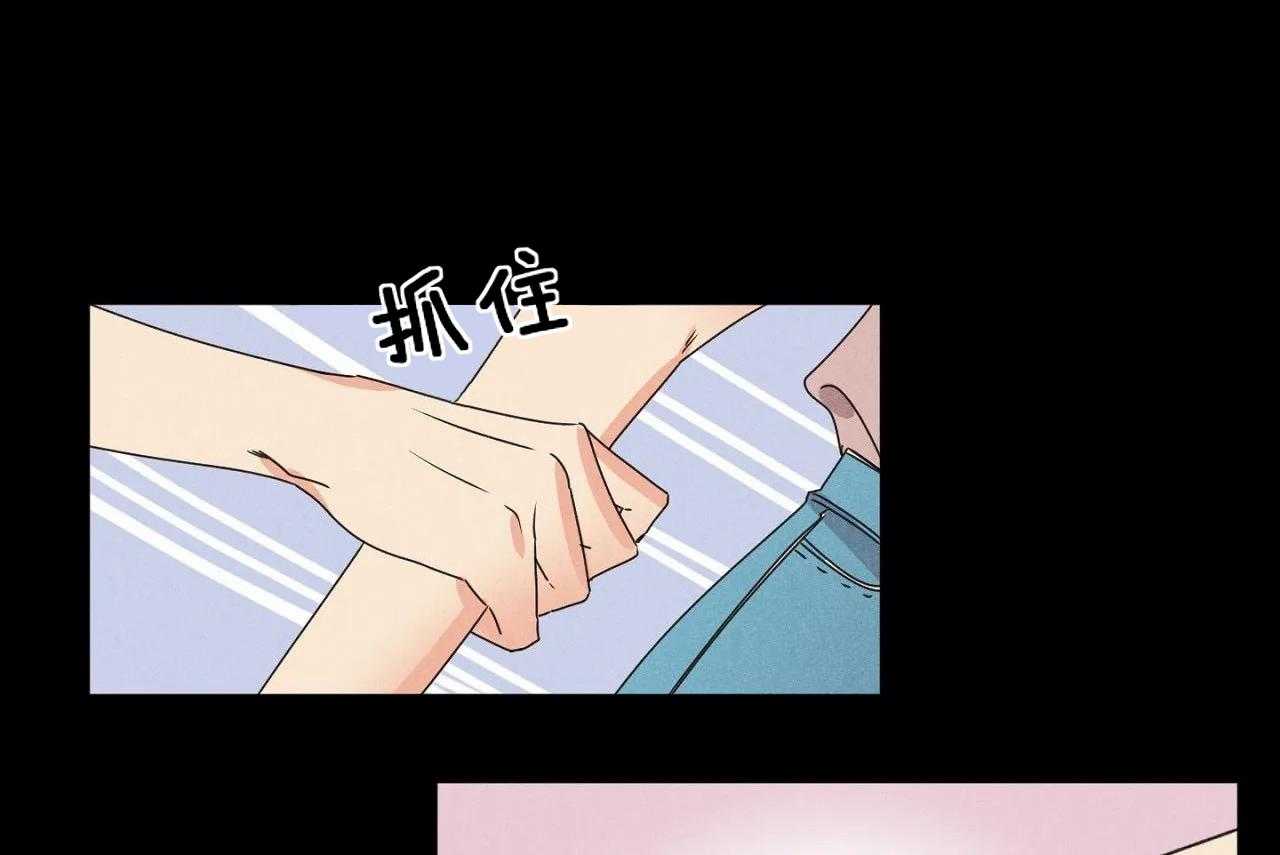 第33话_第三十三话你真让我失望40