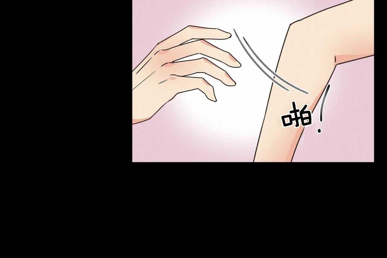第33话_第三十三话你真让我失望41