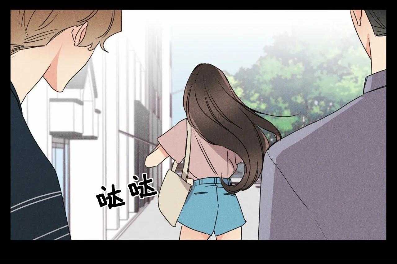 第33话_第三十三话你真让我失望42