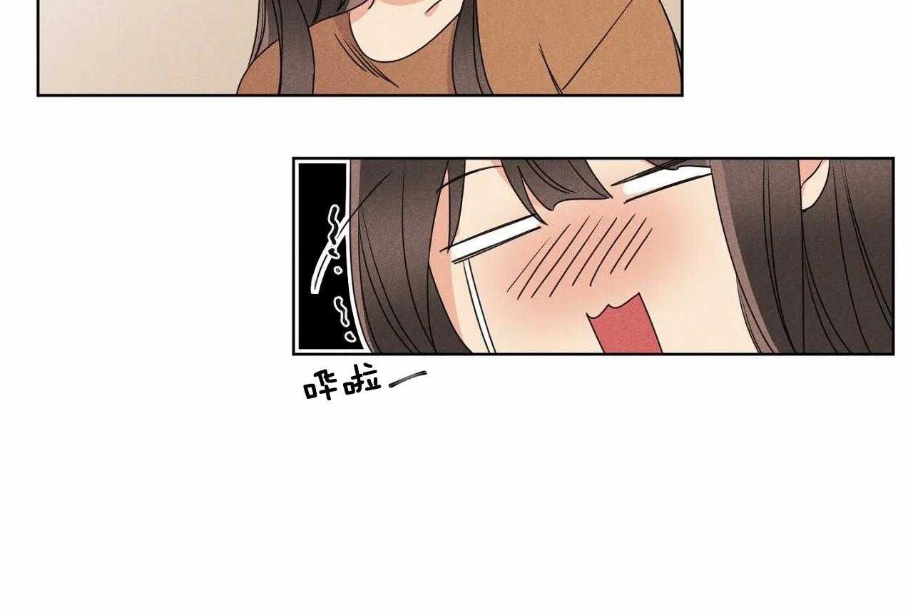 第33话_第三十三话你真让我失望46