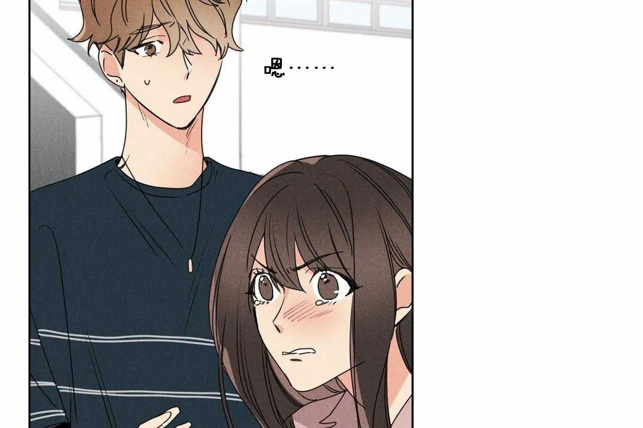 第33话_第三十三话你真让我失望8