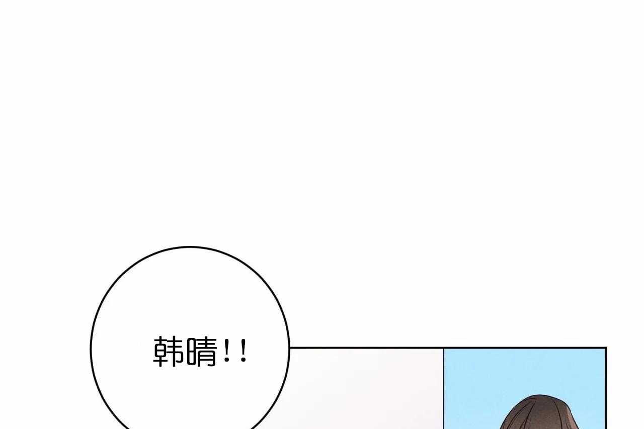 第32话_第三十二话这就是所谓的急事0