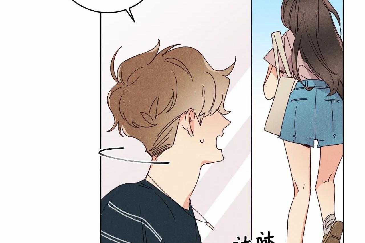 第32话_第三十二话这就是所谓的急事1
