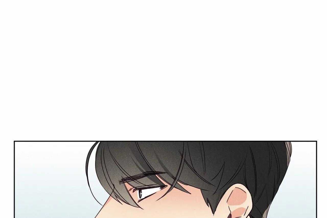 第32话_第三十二话这就是所谓的急事21