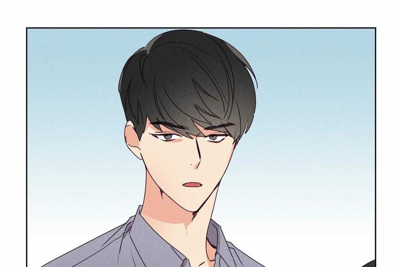 第32话_第三十二话这就是所谓的急事23