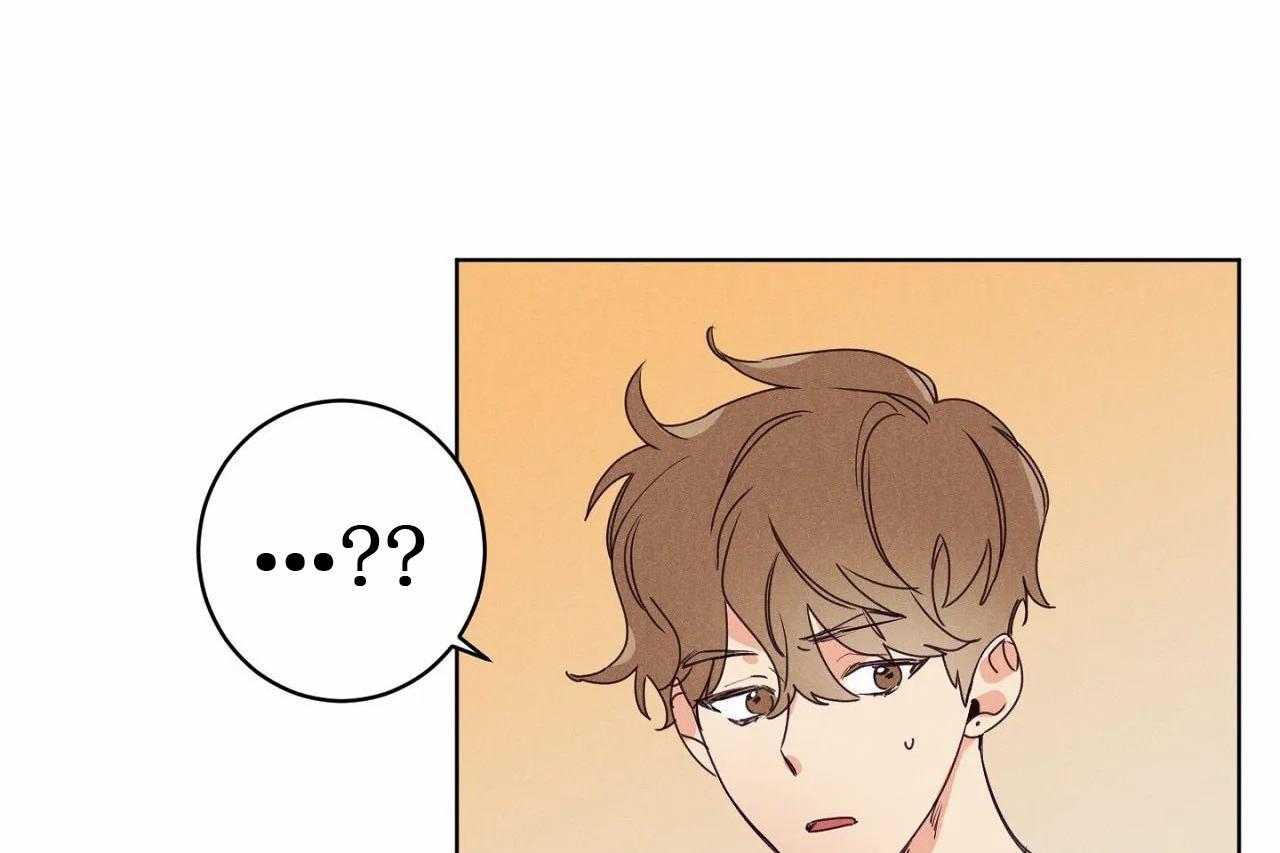 第32话_第三十二话这就是所谓的急事3