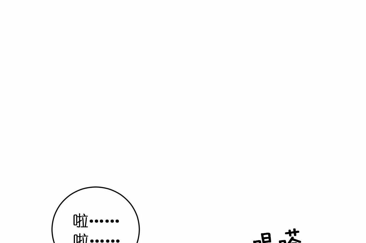 第31话_第三十一话外出偶遇12