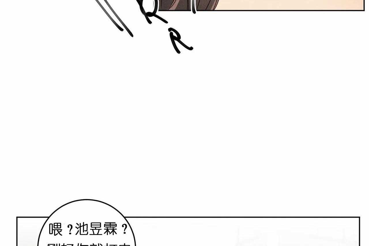 第31话_第三十一话外出偶遇16