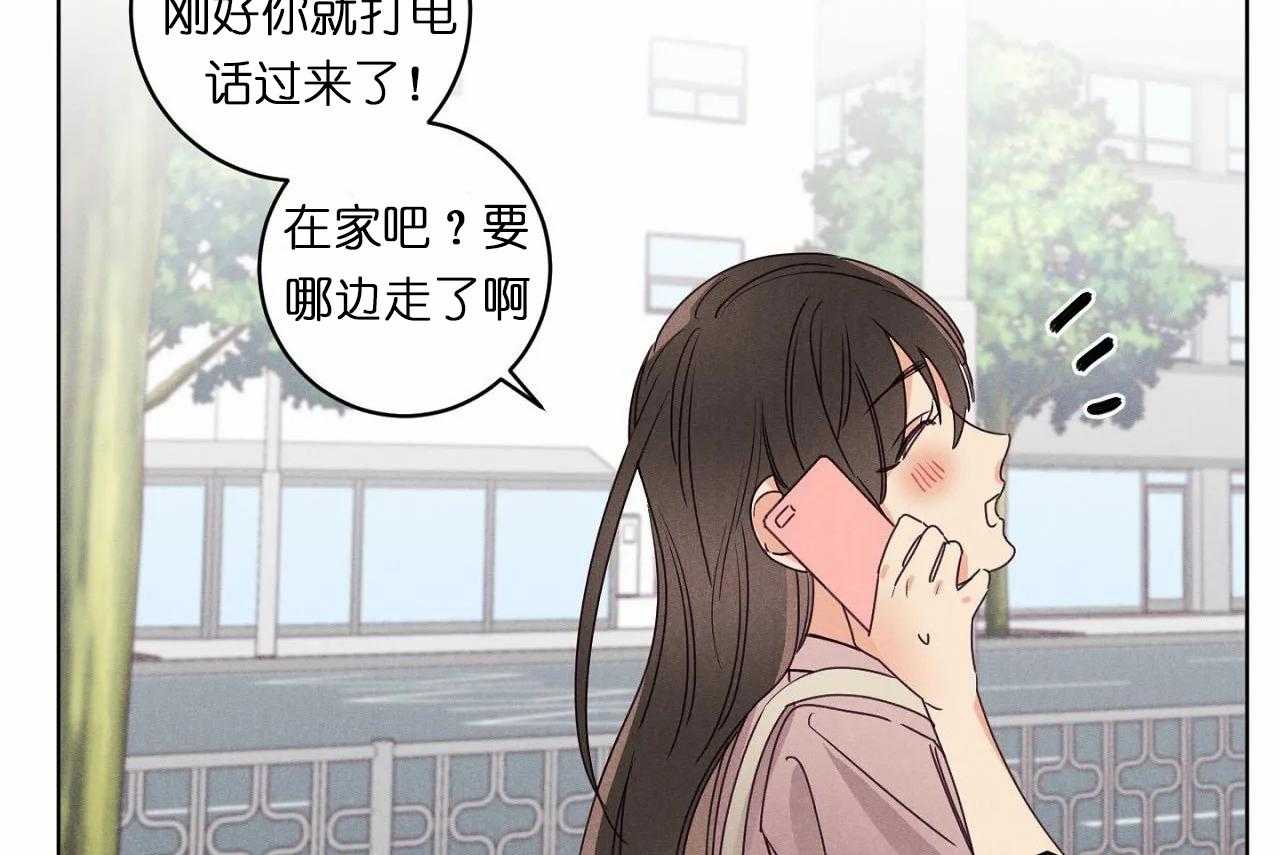 第31话_第三十一话外出偶遇17