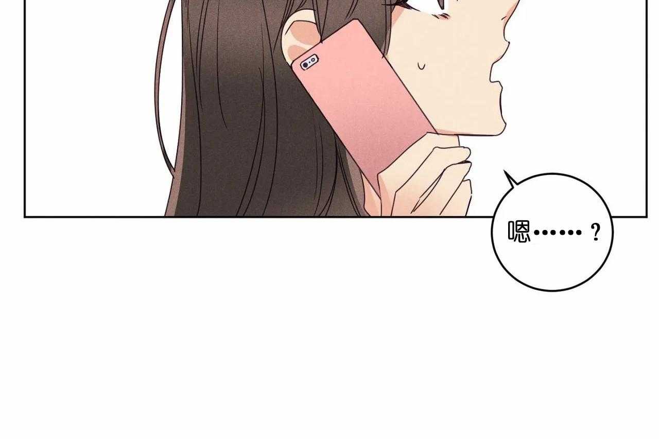 第31话_第三十一话外出偶遇19